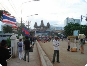 запрет на ввоз в камбоджу